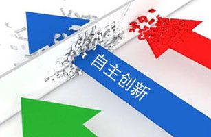 綠邦獲2011年度廈門市自主創(chuàng)新企業(yè)稱號(hào)