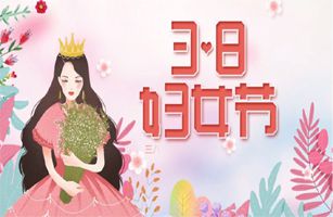 向女環(huán)保人致敬！